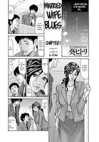 [Aoi Hitori] Yankee Zuma Kanraku! ~ Ch. 1-13-FULL [English] [R-IC] [Decensored] [Digital]