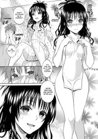 (C86) [Maniac Street (Oono, Sugaishi)] Harem Collection (To LOVE-Ru) [English] [Decensored]