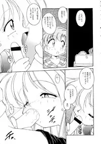 [Umesuke (J. Sairo)] HABER 8 SILVER MOON (Sailor Moon)