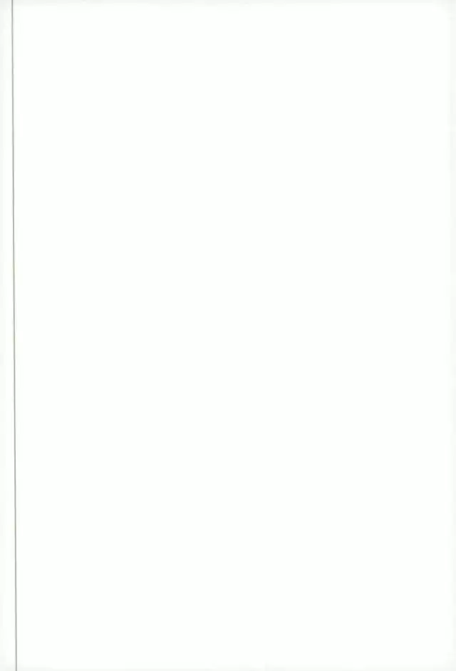 Ojisan gomen'nasai… ore, anata no buka ni mechakucha ni okasa remashita. 2