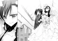 (C89) [Waterfall (Takano Saku)] Sasayaku You ni Koi o Shite | Love Like a Whisper (Love Live!) [English] [GiB]