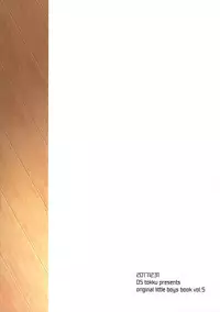 (C93) [OS tokku (Shikimura)] Sensei, korekara mo issho ni