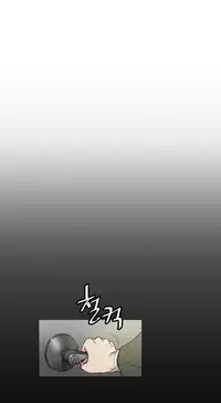 By Chance (Ep. 1-31) [English]