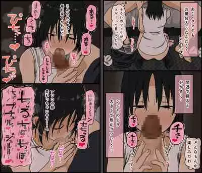 Kareshi Mochi no Kurokami Irojiro Binyuu Joshidaisei ga Cunni dake Mikeiken de Kare no Tomodachi ni Naisho de Hatsu Cunni Sarete Amari nimo Kimochiyo Sugite Sonomama Nagasare Sex Shita