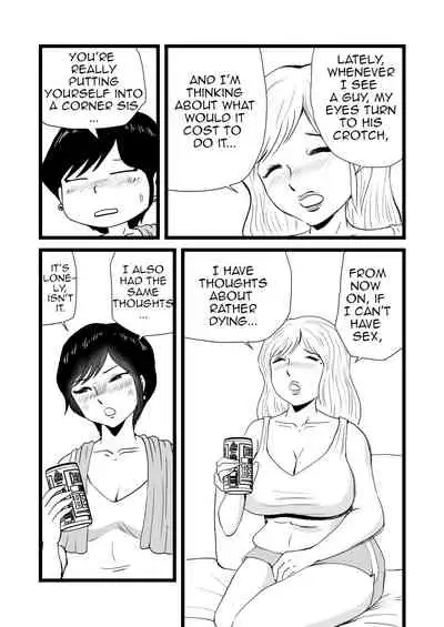 Mama to Ayumi-san ni Shibori Torareru Musuko no Hanashi |The Story About a Son Who is Exploited by His Mom and Ayumi