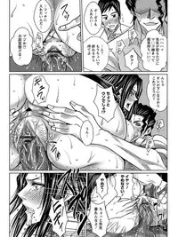 [Anthology] Angel Club MEGA Vol. 03