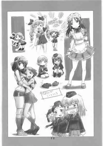 Garupan no Heart dattari Soft dattari Iroiro Egaita Mono o Atsumeta Hon!