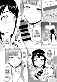 (C93) [Zabuton Makura (Nakai)] Anoko ni Naisho no Uchiawase (THE IDOLM@STER CINDERELLA GIRLS) [English]