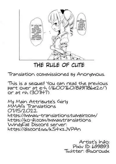 [Yoshida Gorou Shoukai (Yoshida Gorou)] Happy Birthday 2 - Nyotaika Shita no de Mizugi o Kai ni Ittemita | Happy Birthday 2 - Because I have the body of a girl, I tried going shopping for swimsuits. [English] [Digital] [MMAG Translations]