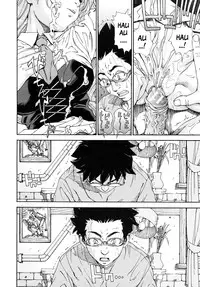 [Seto Yuuki] Amamori no Yari | Amamori's Spear (COMIC Mujin 2009-06) [English]