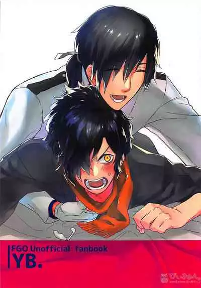 Boku no Osananajimi wa Oshi ni Yowa sugiru