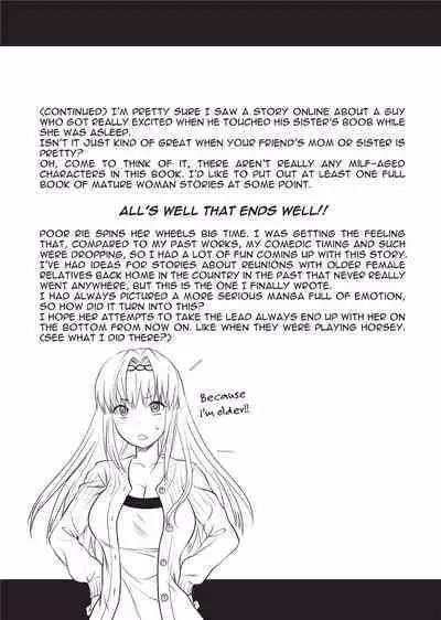 [Yuzuki N'Dash] One Kore - Sweet Sister Selection [English] [Decensored] [Digital]