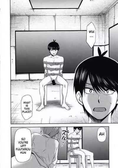 Gotoubun no Seidorei Side-D