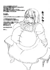 [Kukuru] Comics Collection of Kukuru