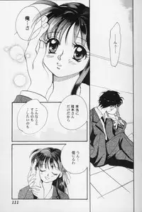 [Anthology] Girls Parade '99 Cut 8
