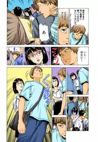 [Hazuki Kaoru] Hontou ni Atta H na Taiken Oshiemasu MAX Best!!