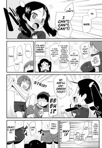 [Maeshima Ryo] Sugar Spot [Complete] [English] [biribiri]