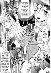 [Crimson Comics (Carmine)] Honrou suru Madoushi (Yu-Gi-Oh!) [English] [SMDC]