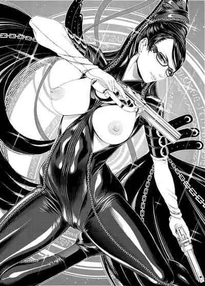 [Toluene Ittokan (Pierre Norano)] KETSU! MEGATON 10 (Various) [English] {Doujins.com} [Digital]