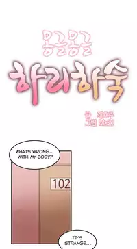 [Mx2J] Hahri's Lumpy Boardhouse Ch. 0-17 [English] (YoManga) (Ongoing)