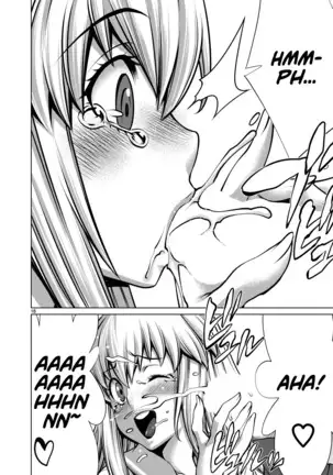 Isn't It Too Much? Inaba-san/Hoshi Gari Sugidesho? Inaba-san chapter 2