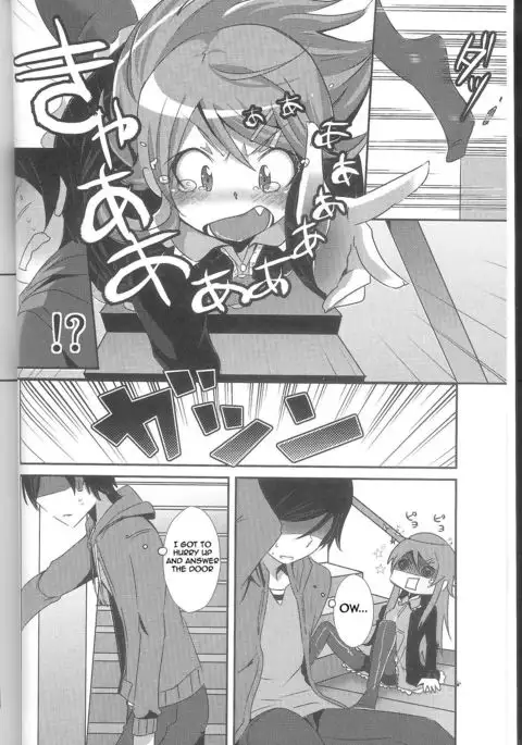 Ore ga Imouto ni Nacchattara