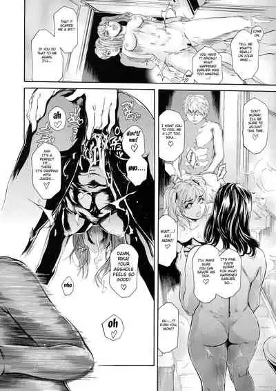 [Subesube 1kg (Narita Kyousha)] 9-Ji Kara 5-ji Made no Koibito Dai 13-II wa - Nine to Five Lover [English] [Fated Circle]