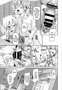 [Narusawa Kei] Sis Lover [English] =The Lost Light=