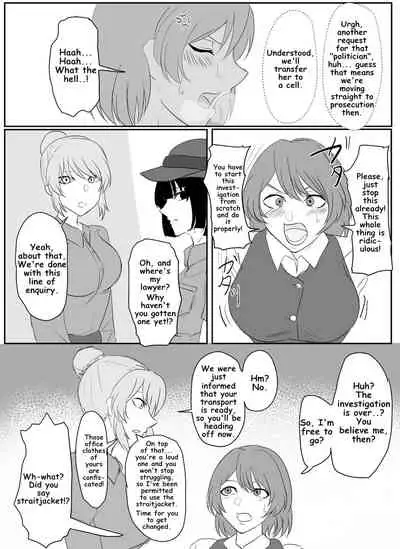 (Halo) A young lady being arrested 1-8