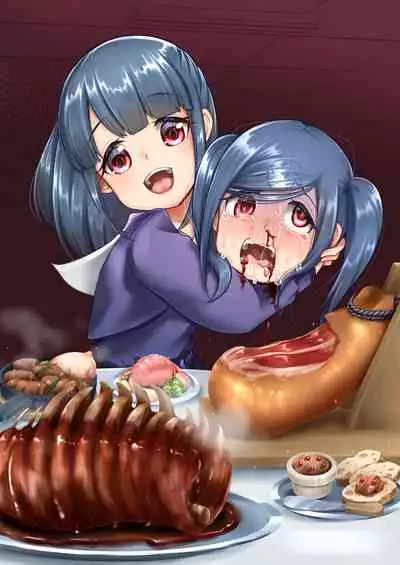 Jinniku Shiiku Taiken Gakushuu