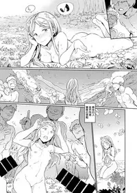 Ookina Mori no Chiisana Ouchi | 大大的森林小小的我家