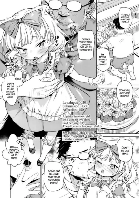 Tensai Shoujo demo Baka Mitaini Ecchi ni Narimasu. | Genius little girl becomes stupidly lewd.