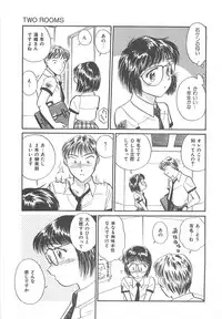 [Hotta Kei] Heartful Days