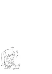 [Ryona's Station (YOSHITORA)] Girls Musou [Digital]