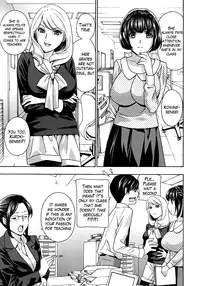 [Drill Murata] Kurikyun 5! Chapter 1-6 (Complete) (Comic Mujin)[ENG][The Lusty Lady Project]