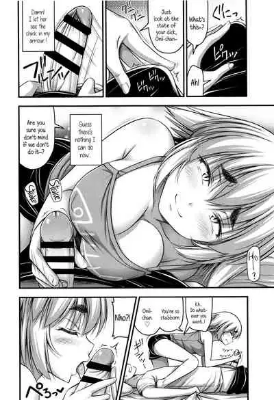 Short Pants to Iroiro Ch.1-6