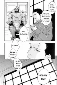 (SUPER13) [mechano (Izumi Yakumo)] Linus (Fullmetal Alchemist) [English]