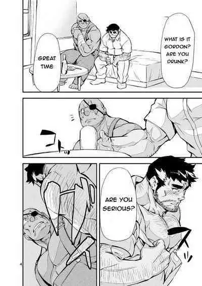 Yuusha no Inu Ma ni | Brave Watchdog