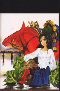 [Nakamura Hirofumi] HIROFUMI NAKAMURA HIMEKURIGE ILLUSTRATIONS