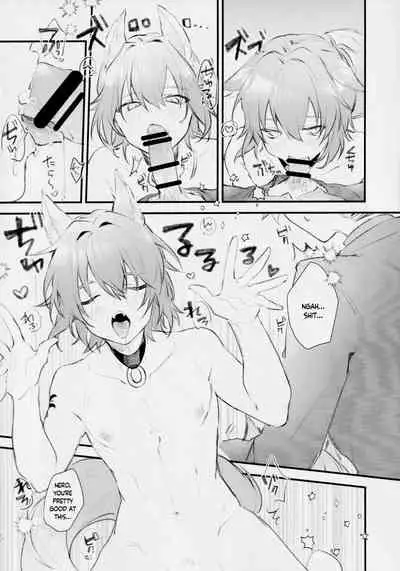 Aiken Chuui | Doggy Boy Alert!