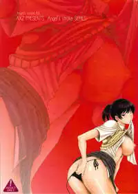 (SC56) [AXZ (Kutani)] Angel's stroke 64 Hibiki Maniac 2 (Amagami)