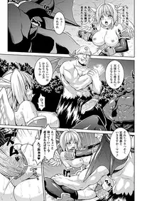 COMIC Unreal 2012-02 Vol. 35 [Digital]