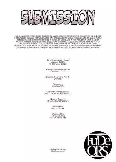 [Zenjidou Shimoneta Seizou Machine (Chinetsu)] Kuppuku ~Fuuki Iinchou wa Odosarete Netorarete...~ | Submission ~the President of the Public Morals Committee is Blackmailed and Forced to Cheat...~ [English] [FuDeORS] [Decensored] [Digital]