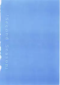 [Rikako Kugayama] Second Season (Sentimental Graffiti 2)