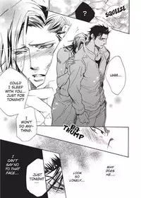 [Sakira] Hatsujou Kareshi | Boyfriend in Heat [English]