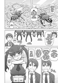 [Miito Shido] Dosukebe Appli [English] {doujins.com} [Digital]
