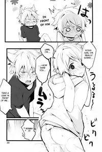 (Super Brilliant Days 2017) [Gure Guli (Urawa Mogutasu, Oshige)] Fuwawan (Ensemble Stars!) [English] [Anzu]