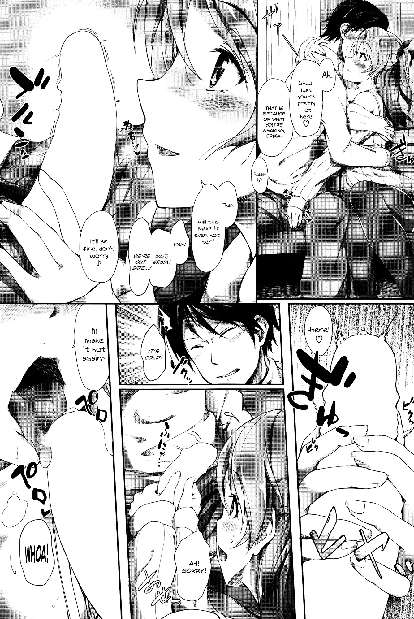 Samugarikko | Cold-Sensitive Girl