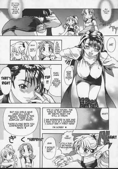 Daijoubu - Magical Girl Romance