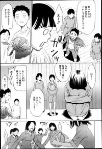 COMIC Megastore H 2013-05